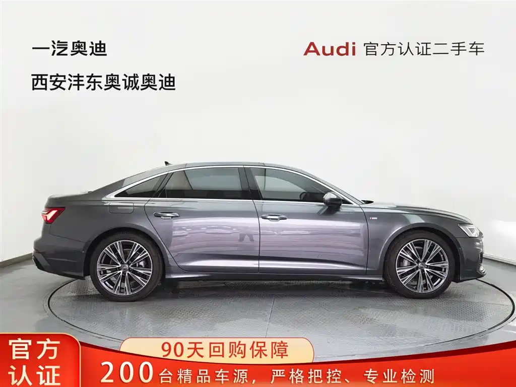 Audi A6 2021