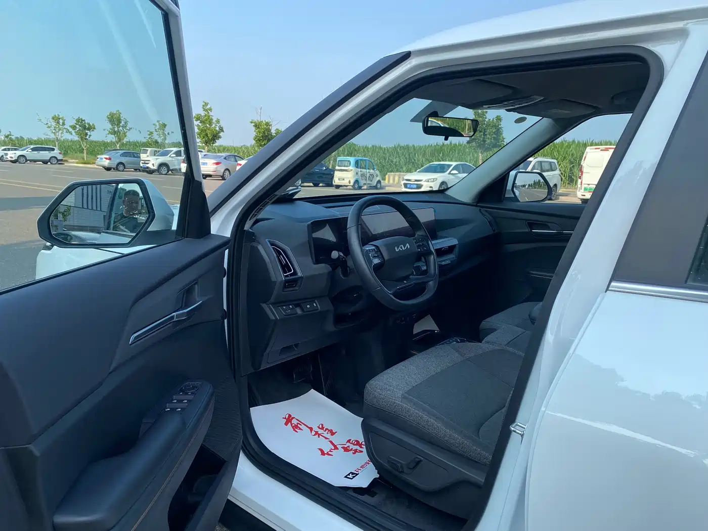 Kia EV5 2025