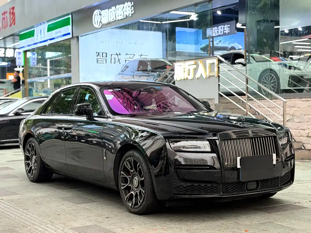 Rolls-Royce Ghost 2023