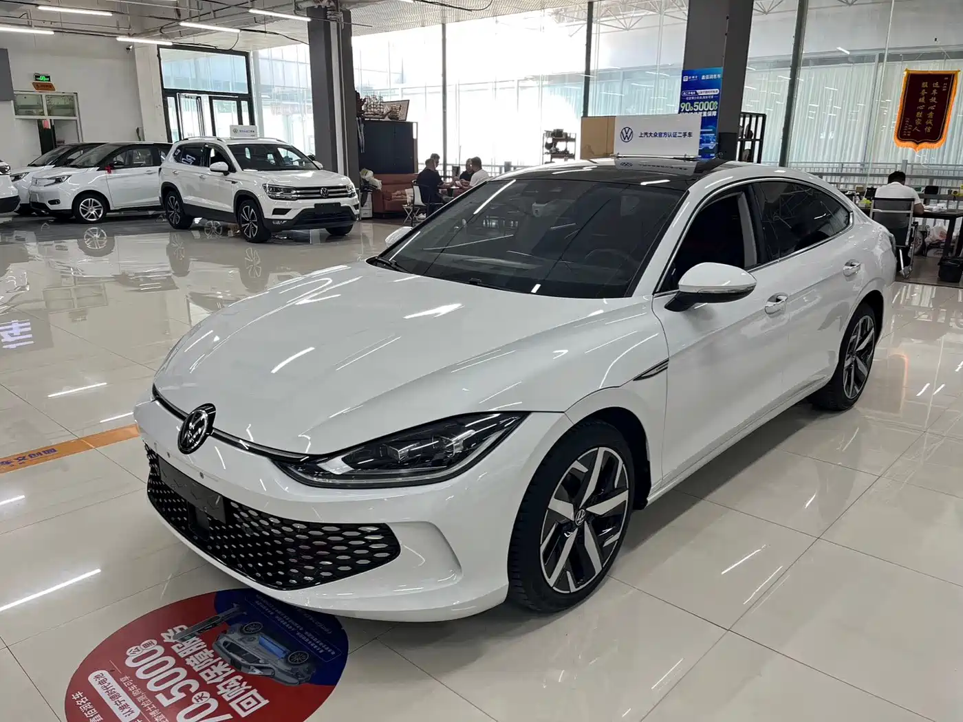 Volkswagen Lamando 2023