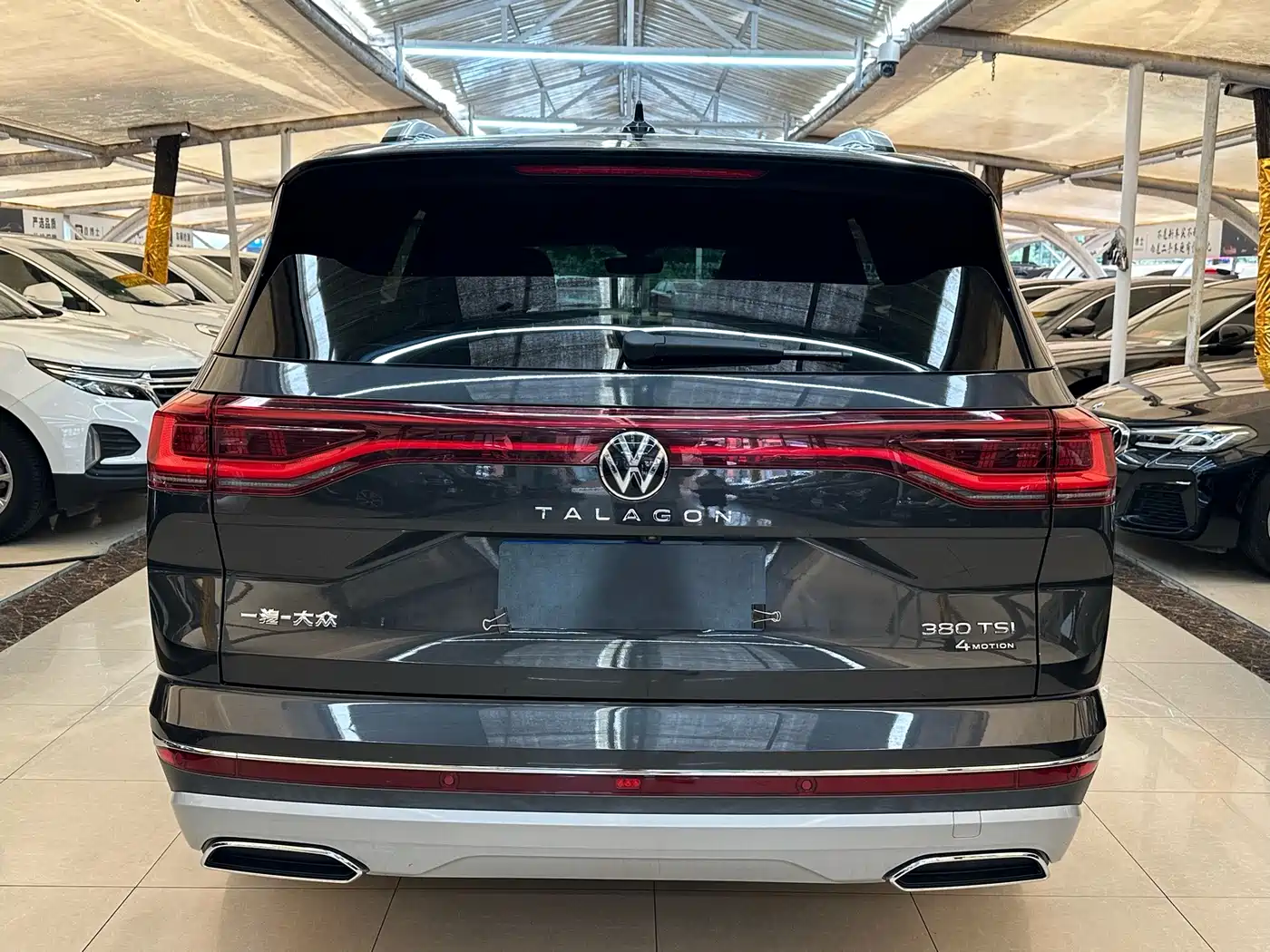 Volkswagen Talagon 2025