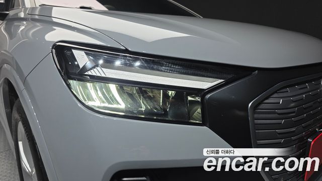 Audi Q4 e-tron 2023