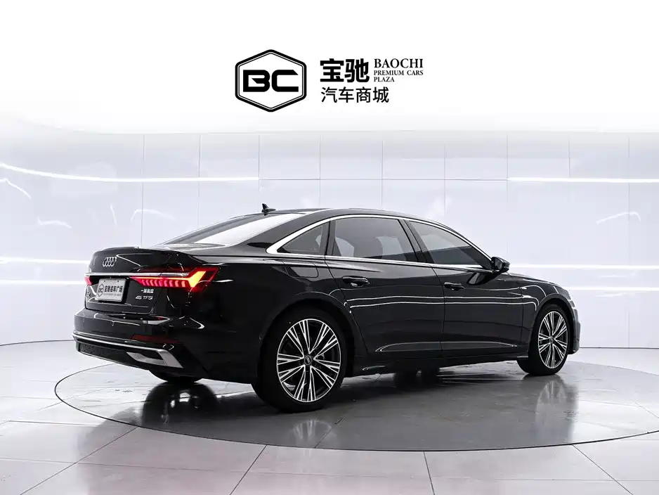 Audi A6 2024