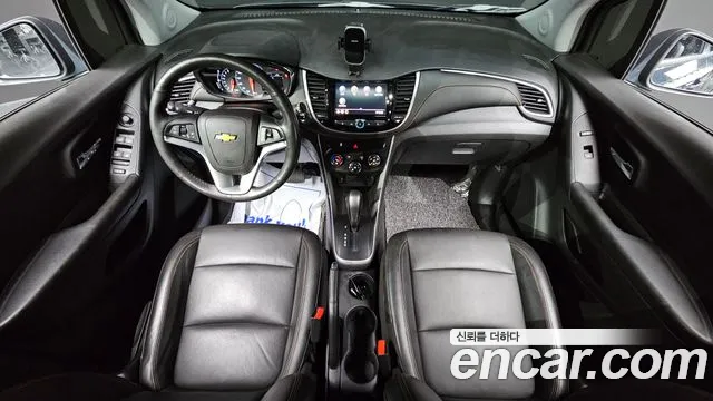 Chevrolet Trax 2020