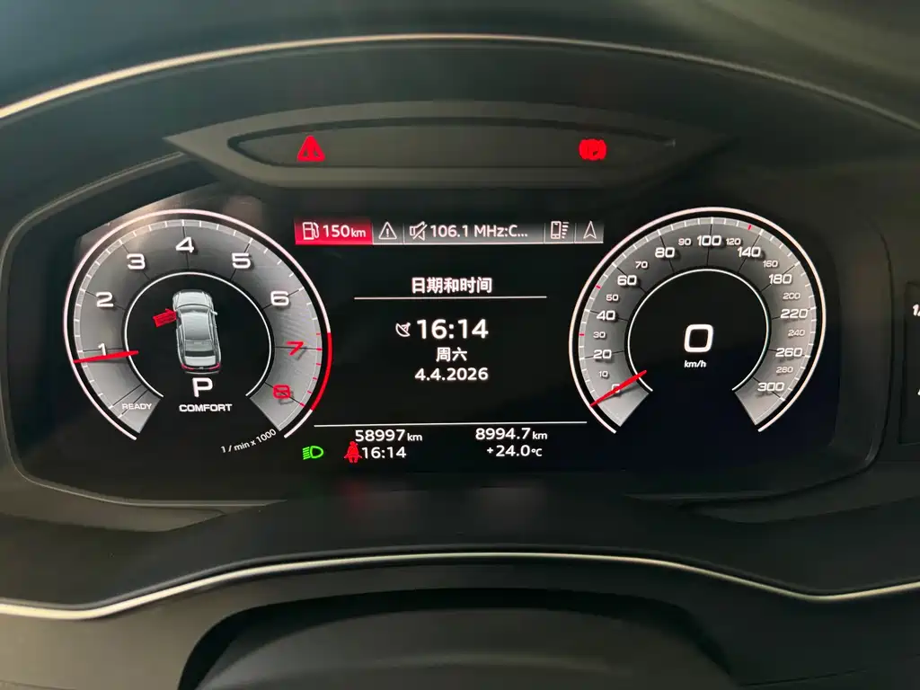 Audi A6 2022
