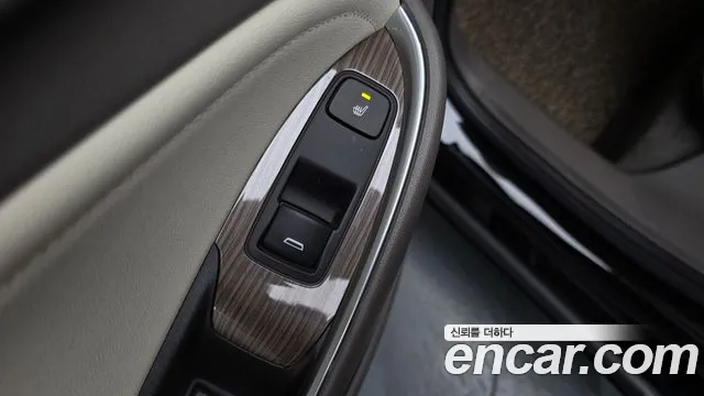 Chevrolet Malibu 2022