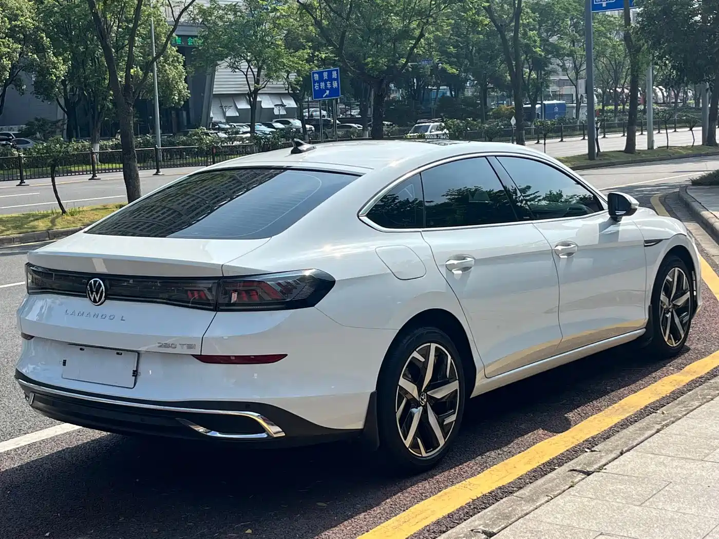 Volkswagen Lamando 2023