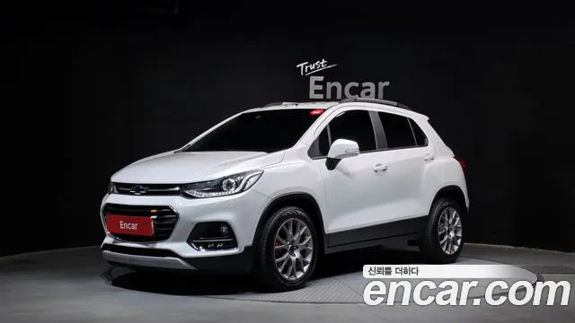 Chevrolet Trax 2020