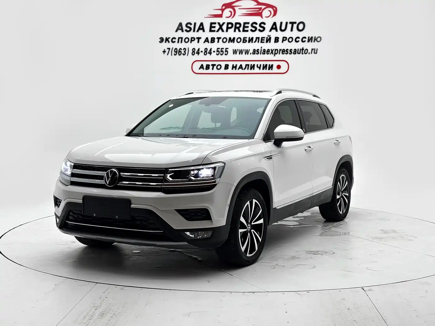 Volkswagen Tharu 2022
