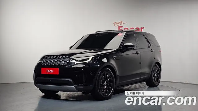 Land Rover Discovery 2021