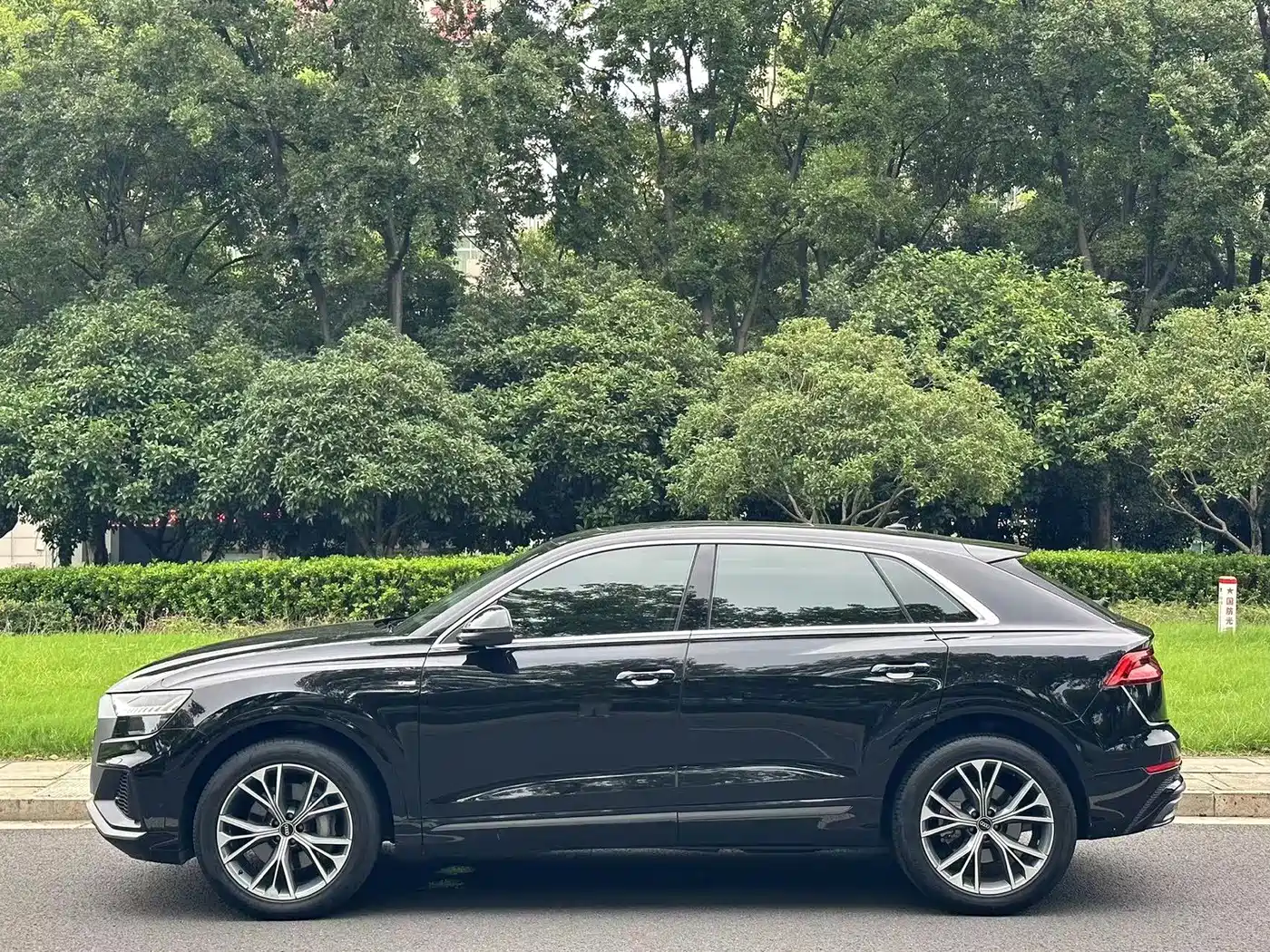 Audi Q8 2023