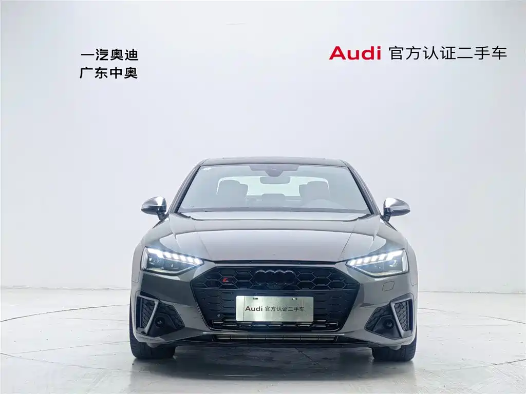 Audi S4 2024