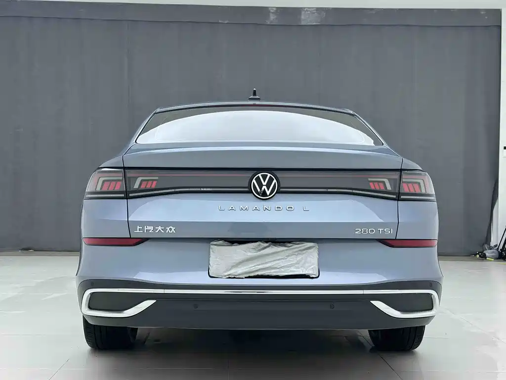 Volkswagen Lamando 2022