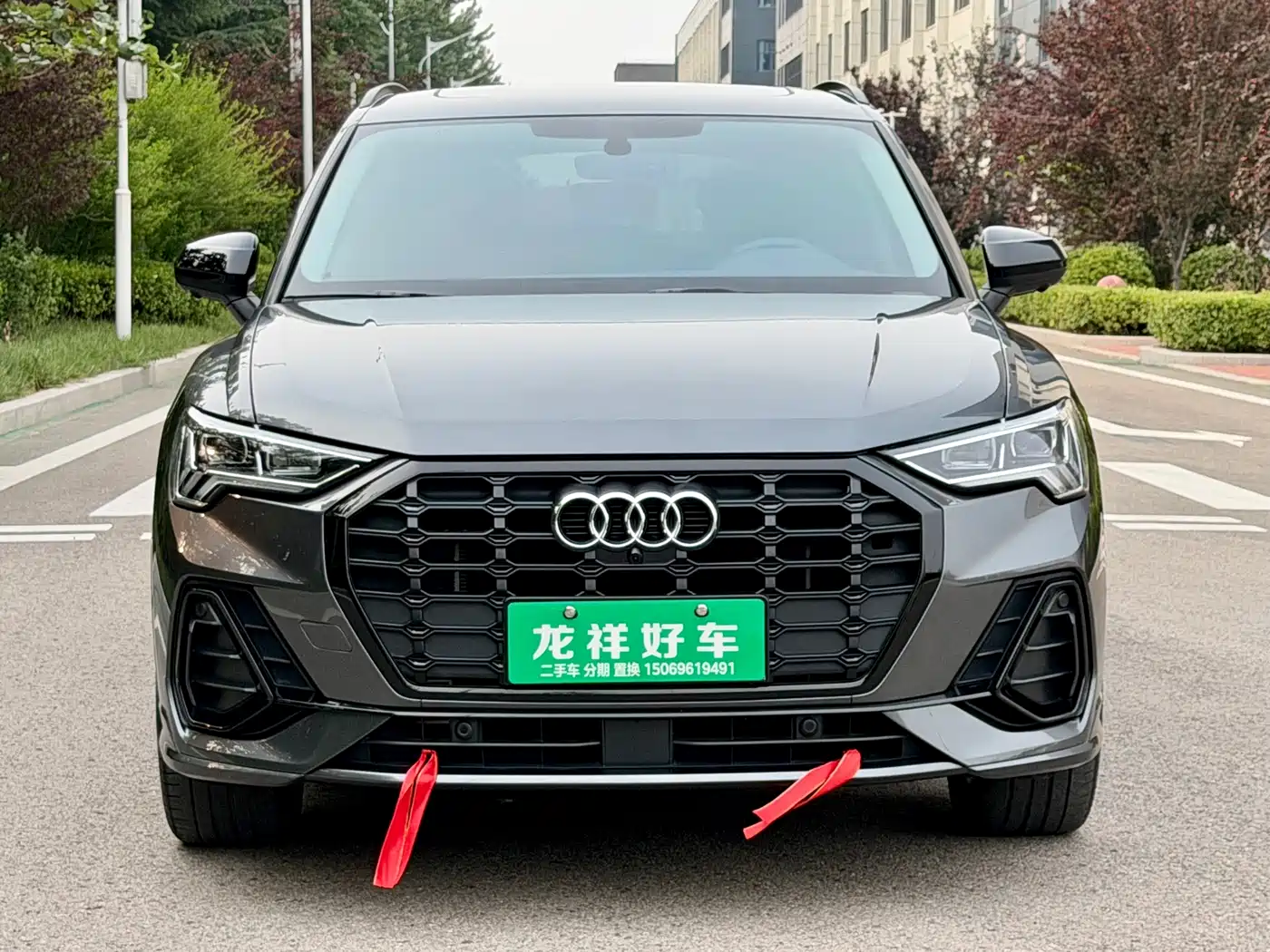 Audi Q3 2023