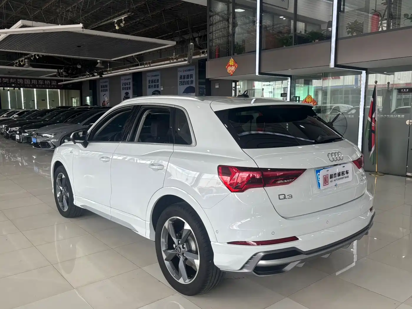 Audi Q3 2023