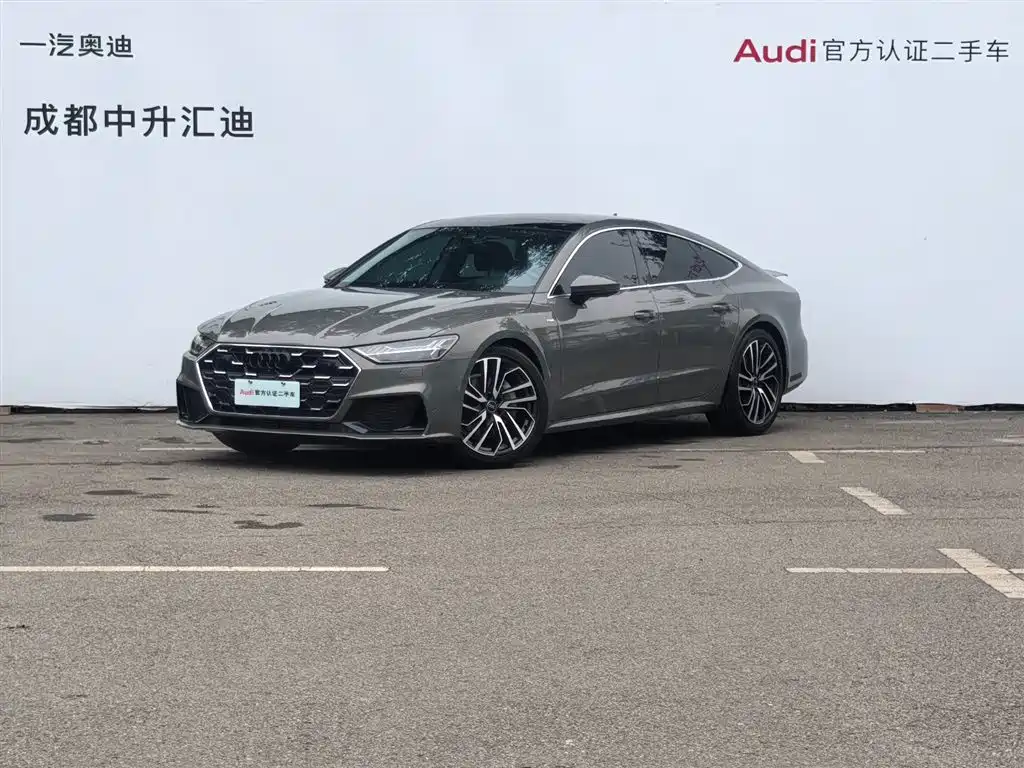 Audi A7 2024