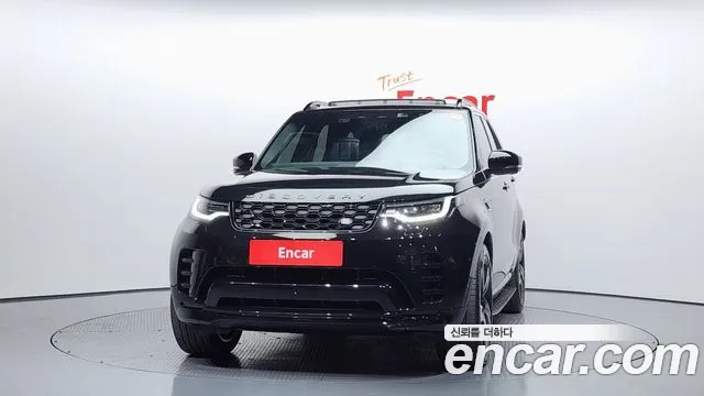 Land Rover Discovery 2023