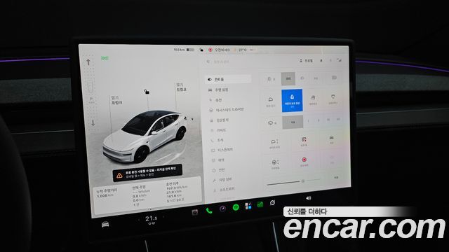 Tesla Model Y 2026