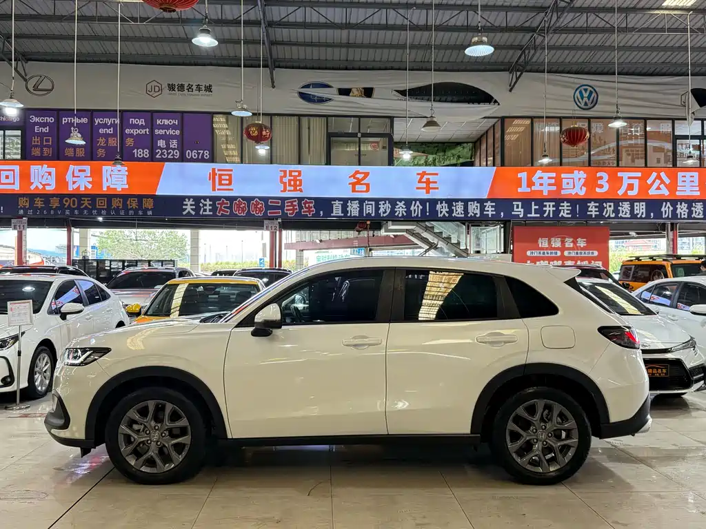 Honda ZR-V 2022