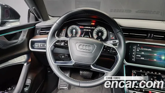 Audi A7 2023