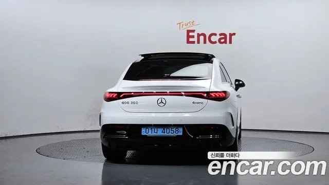 Mercedes-Benz EQE 2023