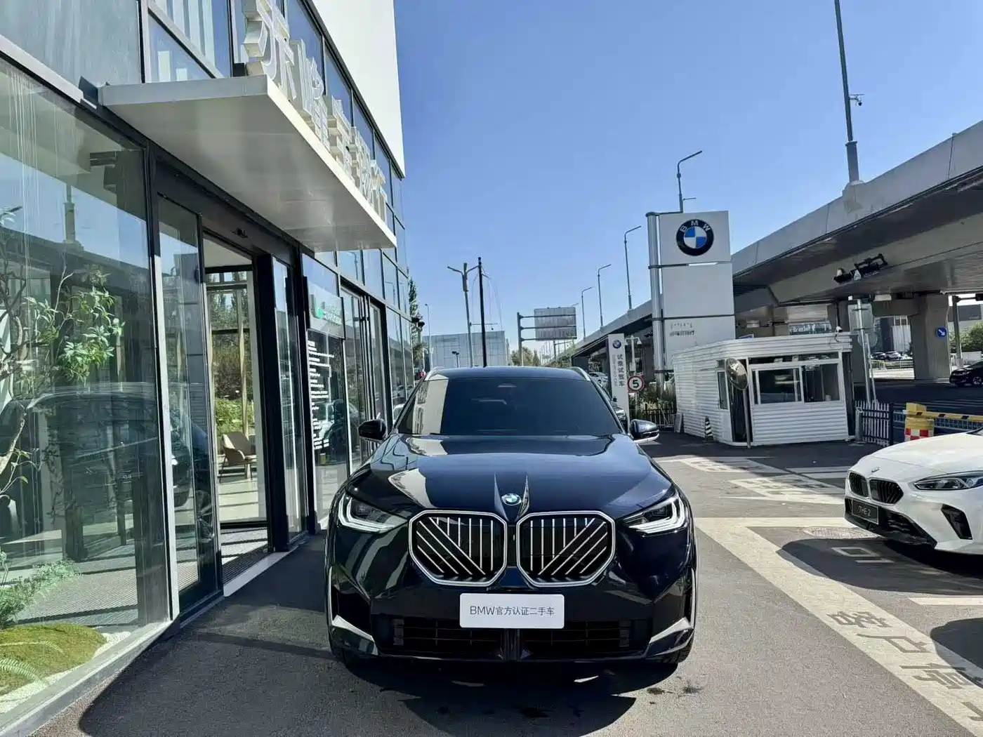 BMW X3 2025