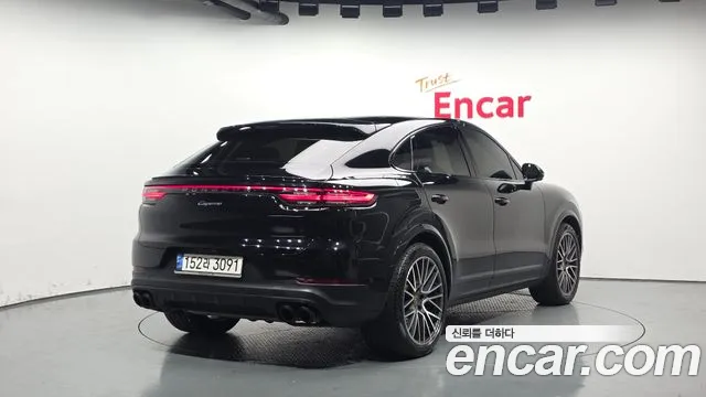 Porsche Cayenne 2022