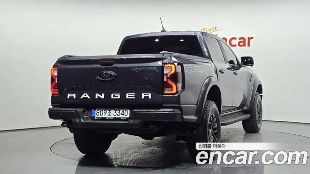 Ford Ranger 2024