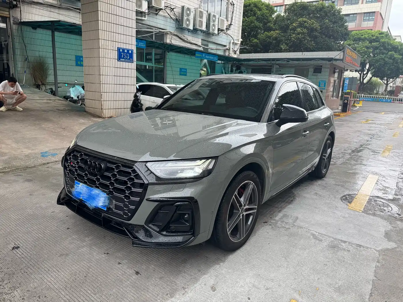 Audi SQ5 2022