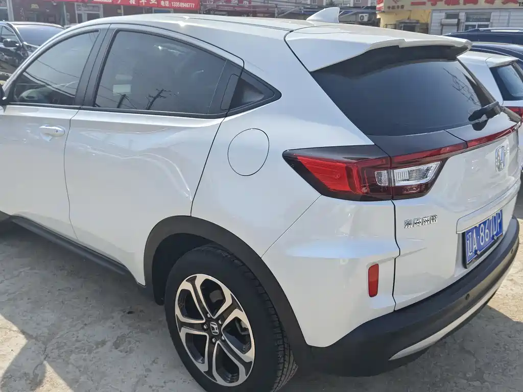 Honda XR-V 2022