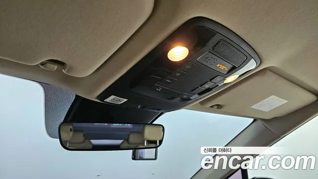 Kia Carnival 2020