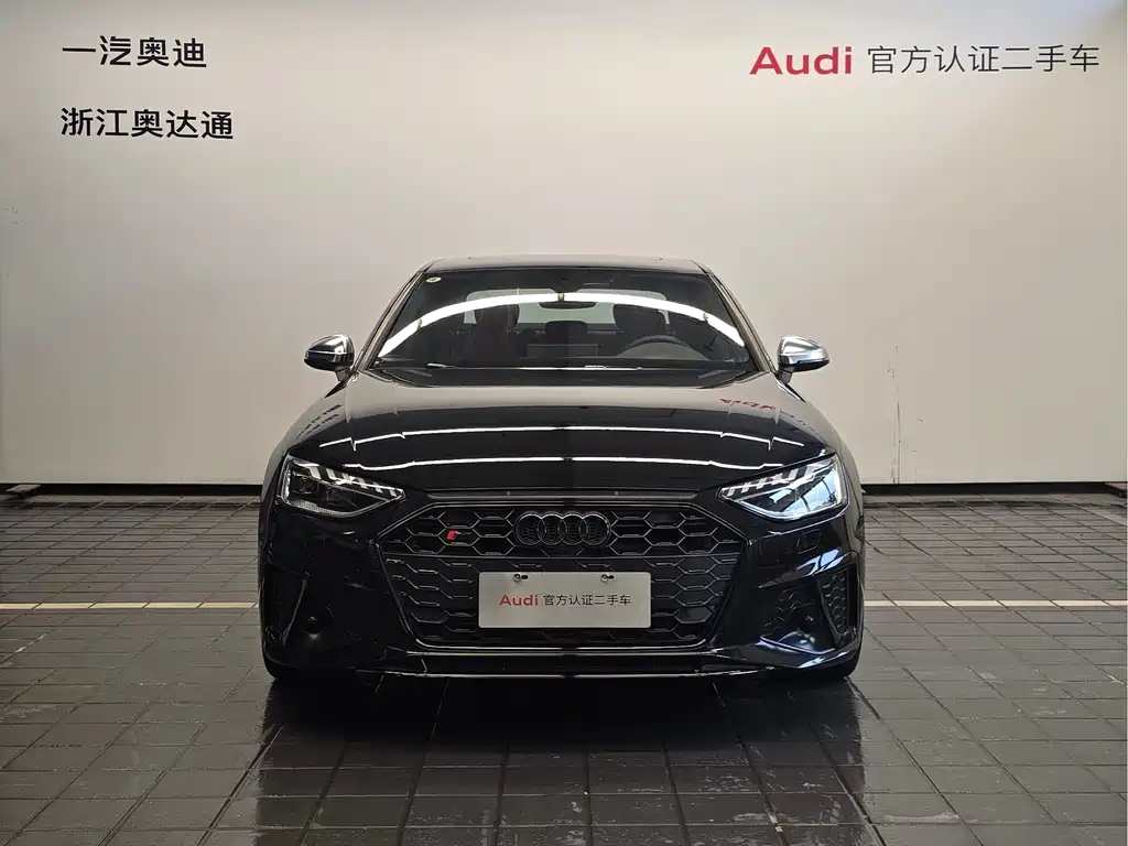 Audi S4 2024