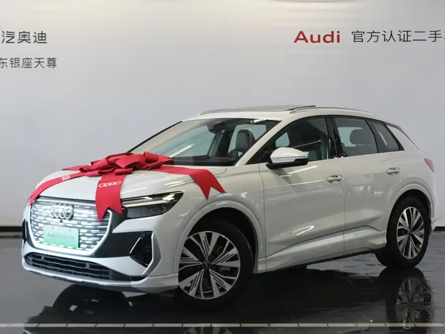 Audi Q4 e-tron 2024