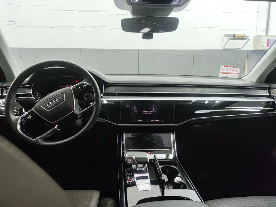 Audi A8 2021