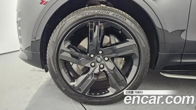 Land Rover Discovery 2024