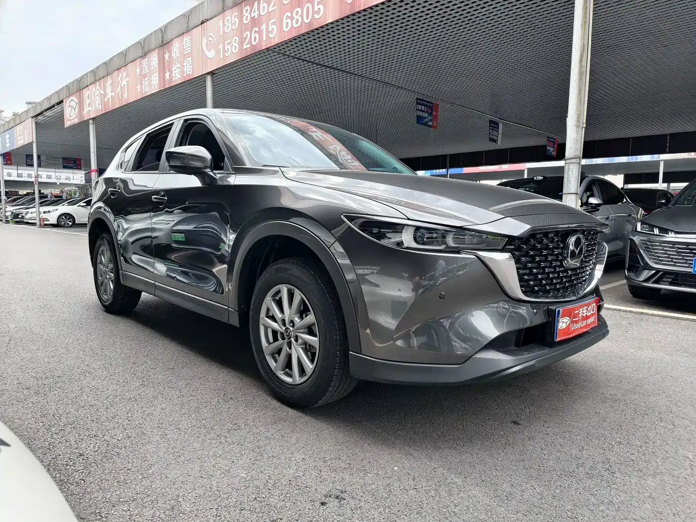 Mazda CX-5 2024