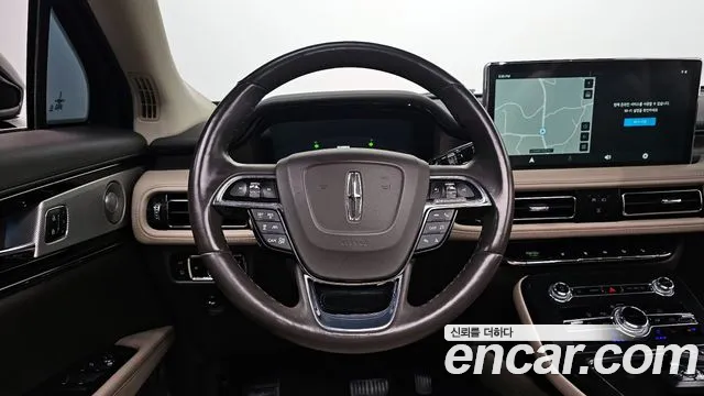 Lincoln Nautilus 2023