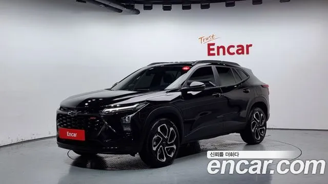 Chevrolet Trax 2023