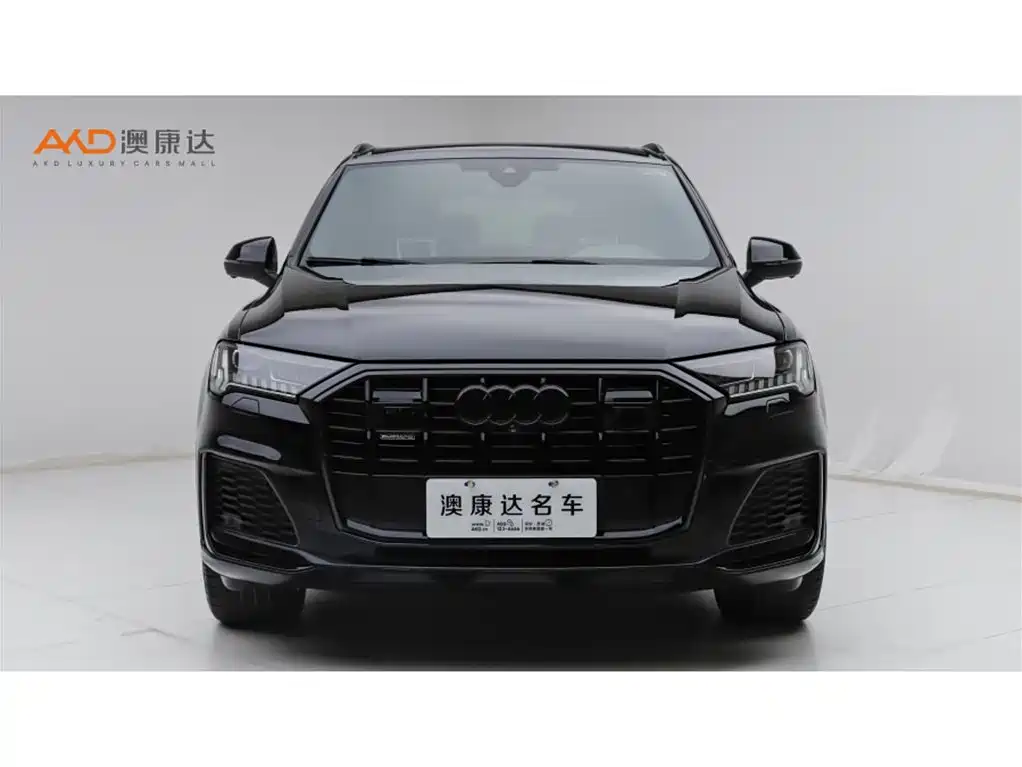Audi Q7 2022