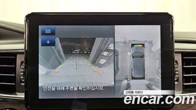 Ford Explorer 2021