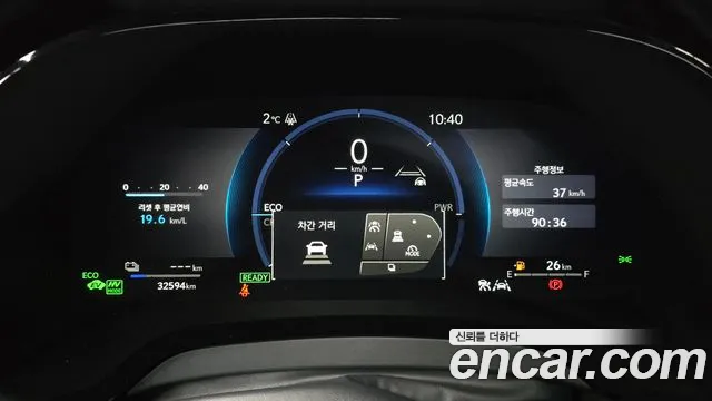 Lexus RX 2025