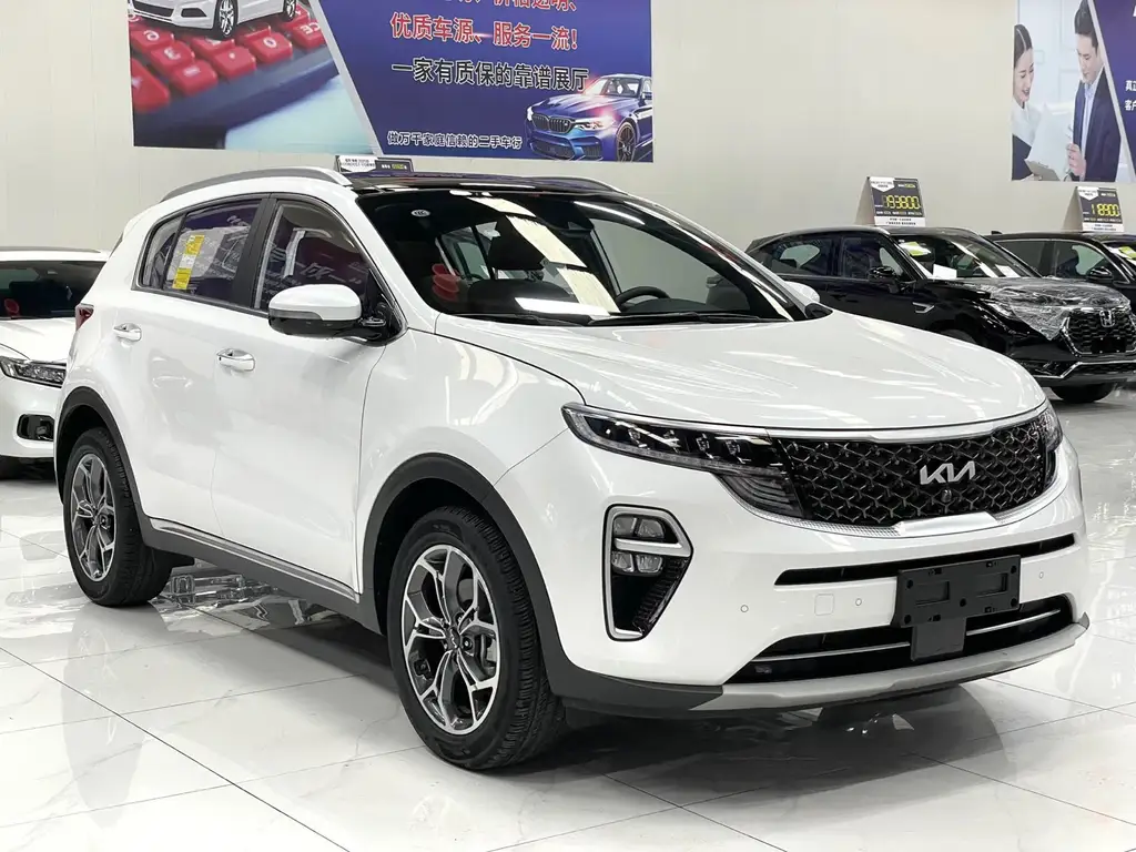 Kia KX5 2022