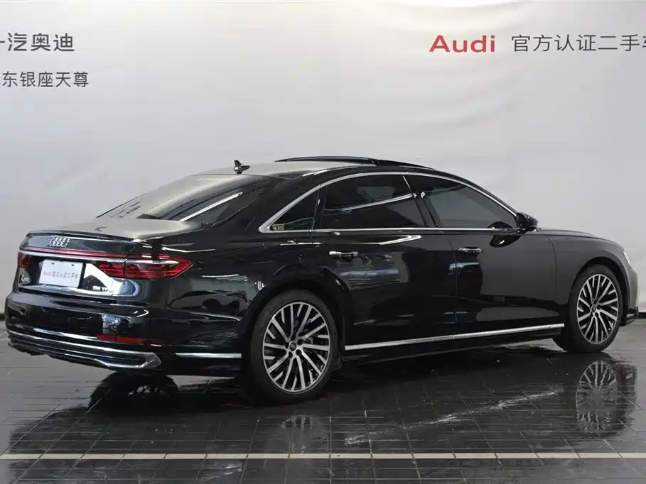 Audi A8 2024