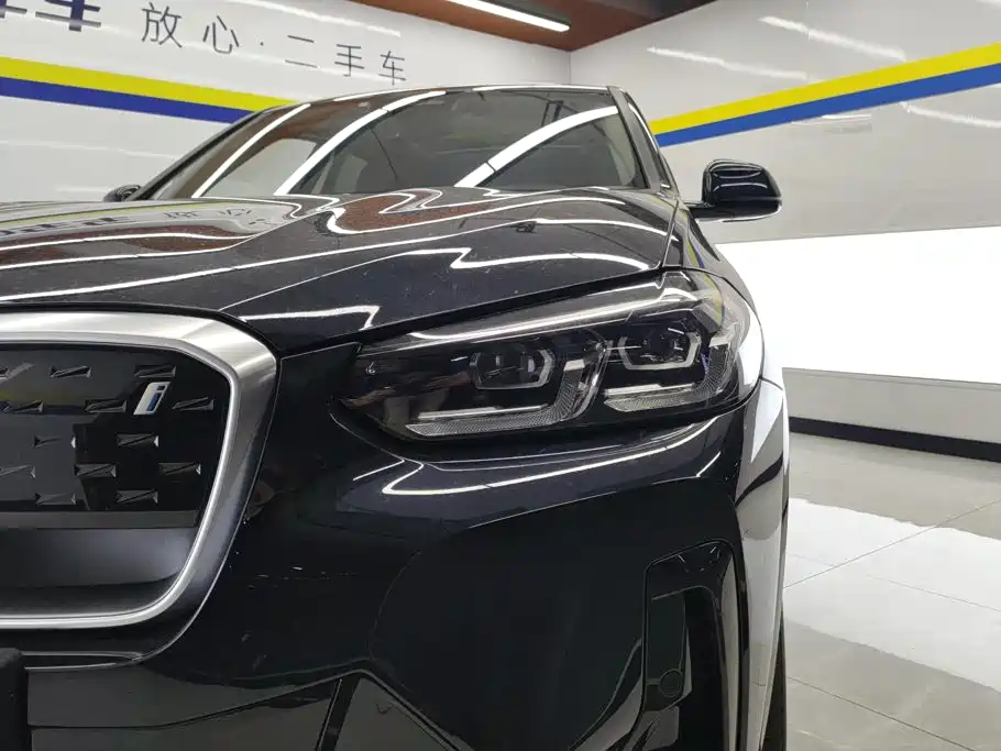 BMW iX3 2023