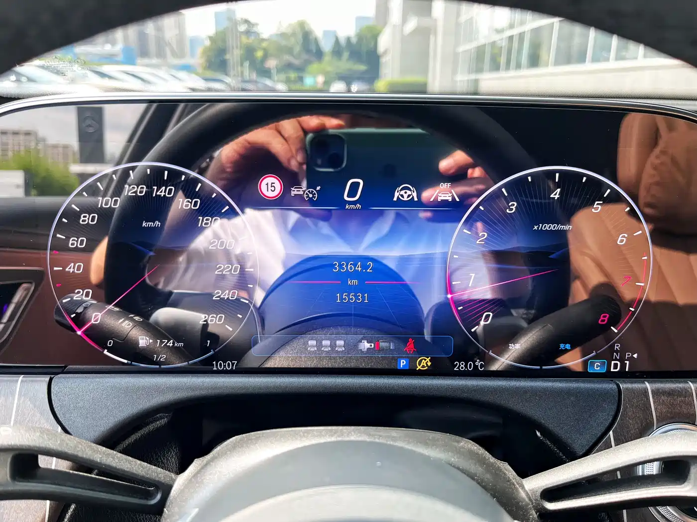 Mercedes-Benz E-Класс 2024