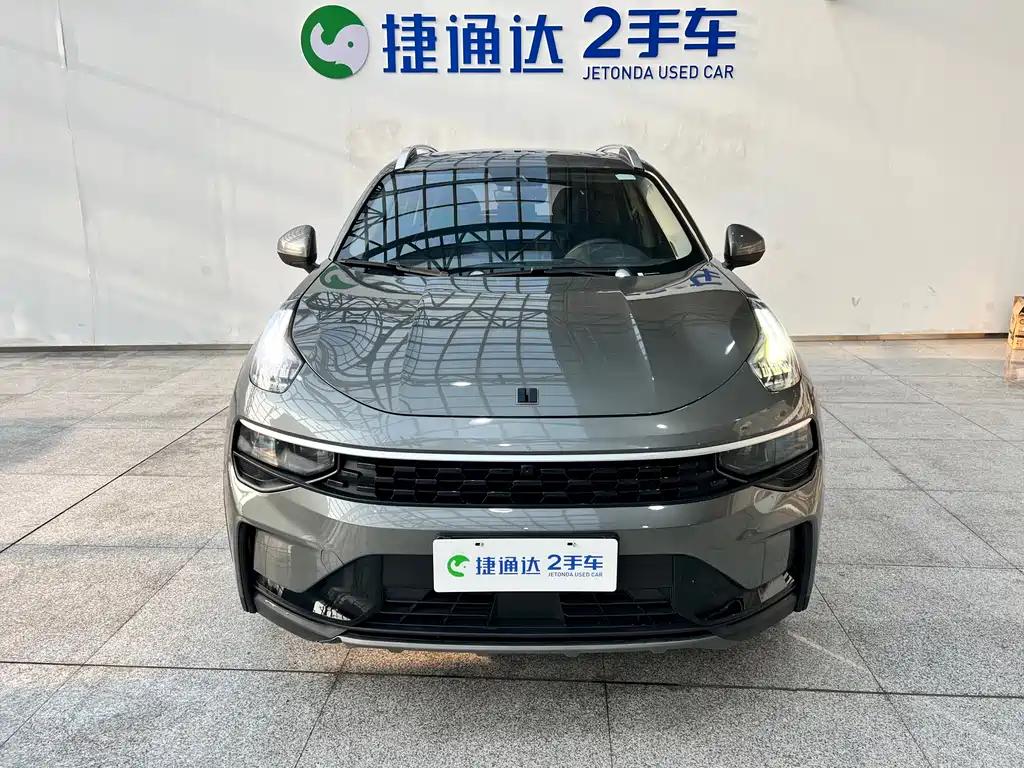 Lynk & Co 01 2021