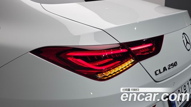 Mercedes-Benz CLA 2023