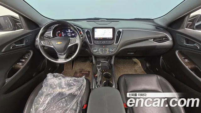 Chevrolet Malibu 2021