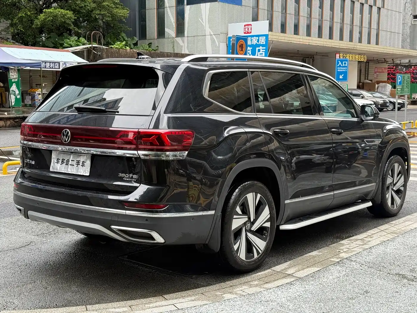 Volkswagen Teramont 2022