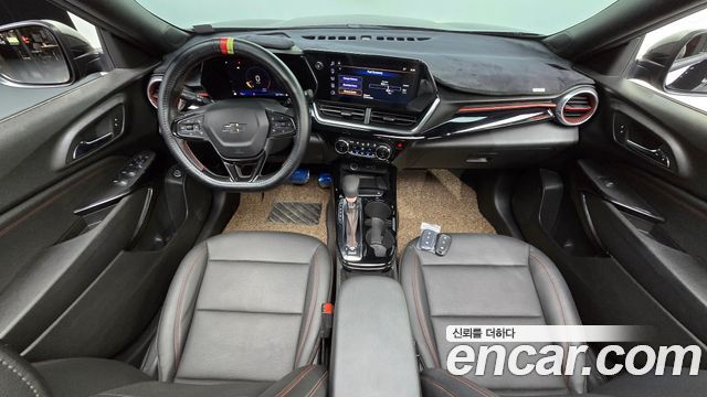 Chevrolet Trax 2023